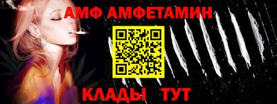 марки nbome Бугуруслан