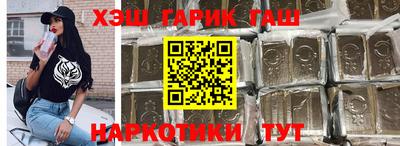 MESCALINE Апрелевка