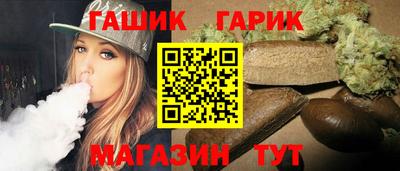 mix Будённовск