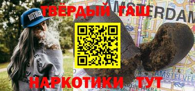 кокс Аргун