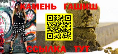кокс Аргун