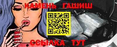 кокс Аргун
