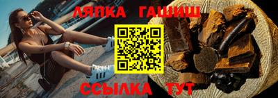 каннабис Бузулук