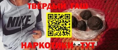 кокс Аргун