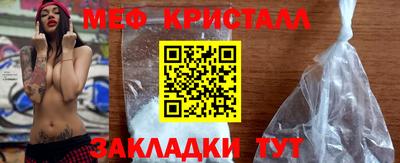 mix Будённовск