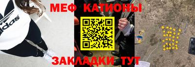 кокс Аргун