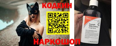 mdma Апшеронск