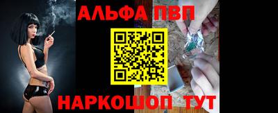 кокс Аргун