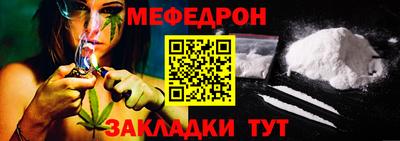 mix Будённовск