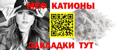 mix Будённовск