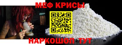 кокс Аргун