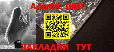кокс Аргун
