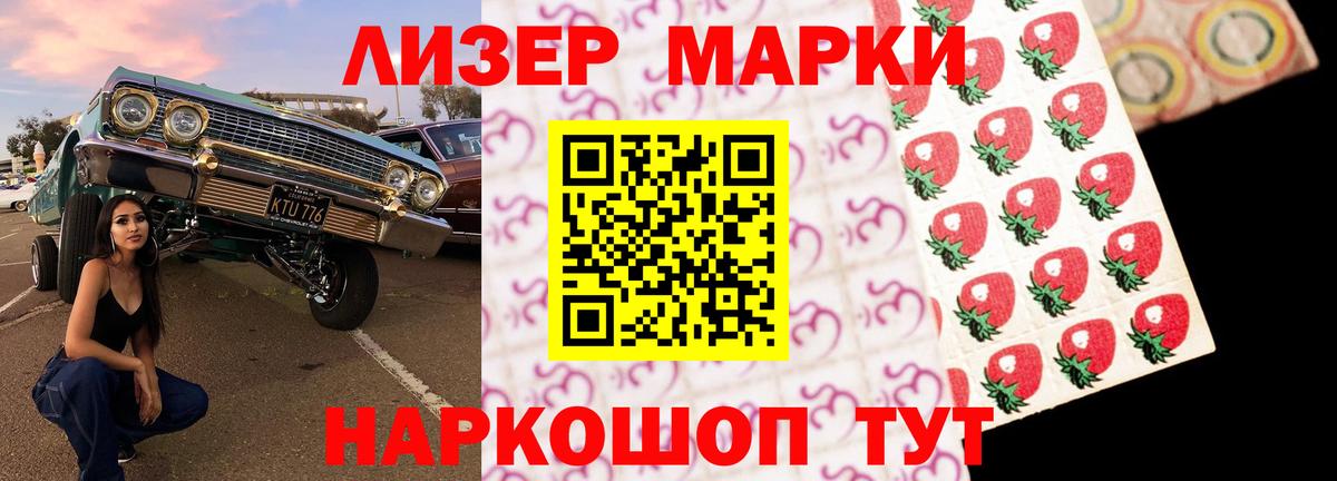 Кокаин  Alpha-PVP СК   Меф   Экстази  Красный Сулин  ГАШИШ  Метамфетамин  Вход с VPN 