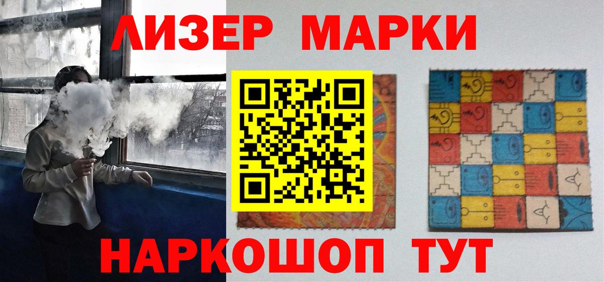 LSD-25 экстази кислота  Красный Сулин  Лсд 25 экстази ecstasy 