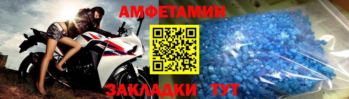 Героин  ГАШИШ  APVP СК   Кокаин  Гашиш  МАРИХУАНА  Красный Сулин  Меф кристаллы  Купить 